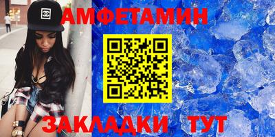 мяу мяу мука Кинель