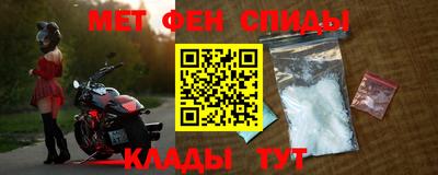 мдма Кимры