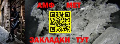 мескалин Берёзовский