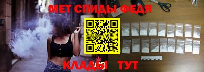 мескалин Берёзовский