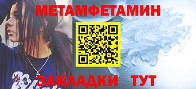 мескалин Берёзовский