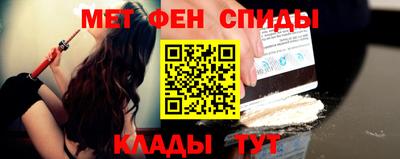 мдма Кимры