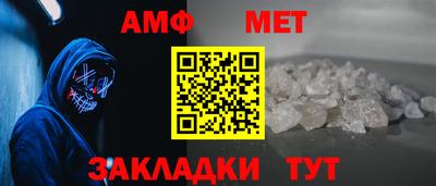 гашик Кингисепп