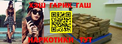 мдма Кимры