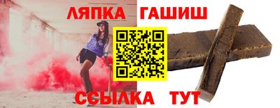 мдма Кимры