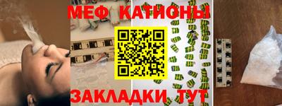 мдма Кимры