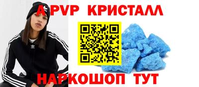 мдма Кимры