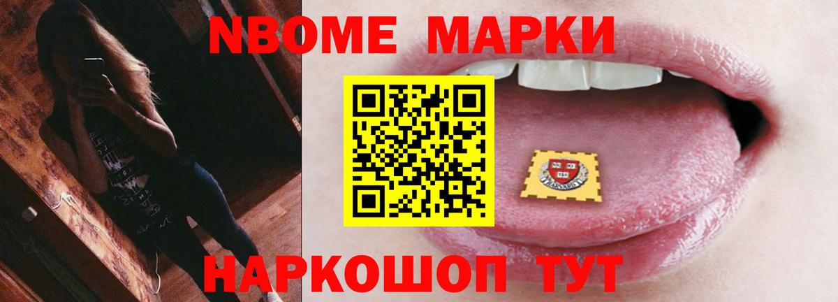 ЛСД экстази ecstasy  Лсд 25 экстази кислота  Чайковский  Вход с VPN 