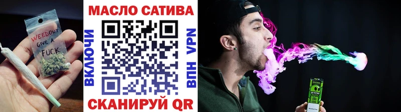 Дистиллят ТГК жижа  Чайковский 