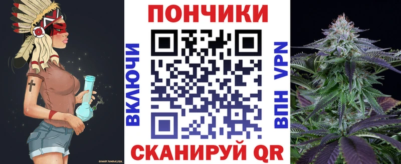 Шишки марихуана марихуана Чайковский